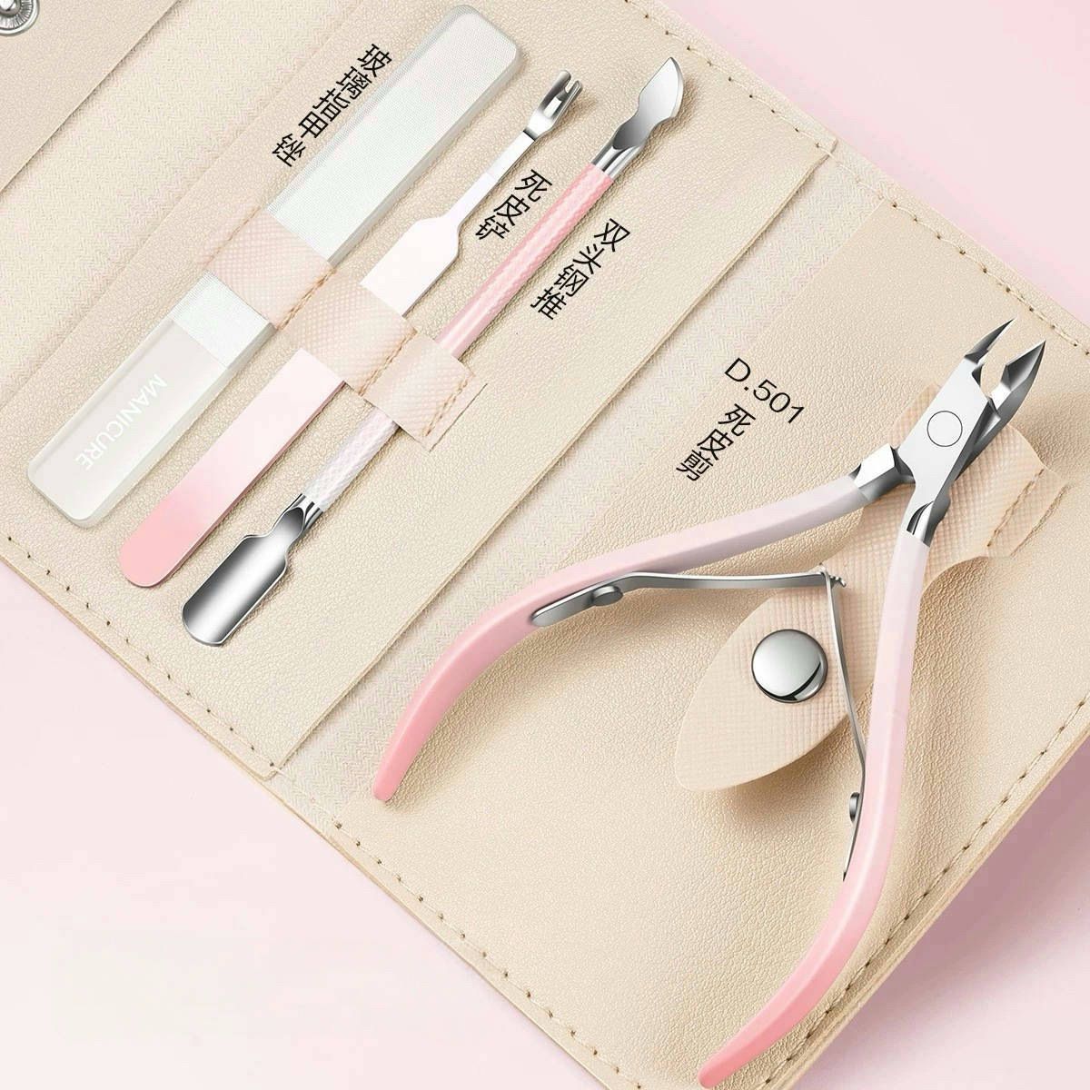 4pcs Manicure Set Portable Nail Clipper Nail File Cuticle Pusher Stainless Steel Nail Care Tools with Pu Bag Package E0177
