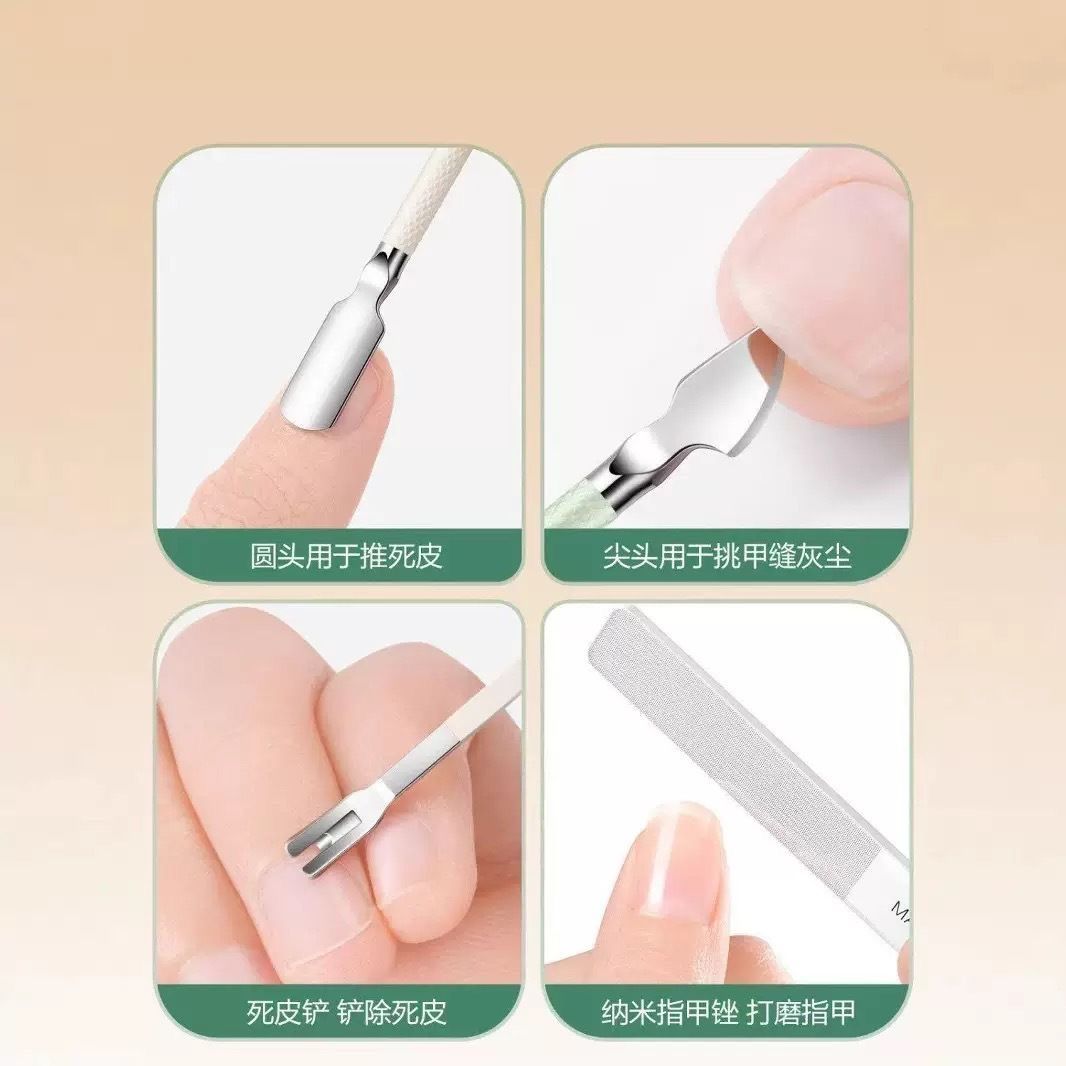 4pcs Manicure Set Portable Nail Clipper Nail File Cuticle Pusher Stainless Steel Nail Care Tools with Pu Bag Package E0177