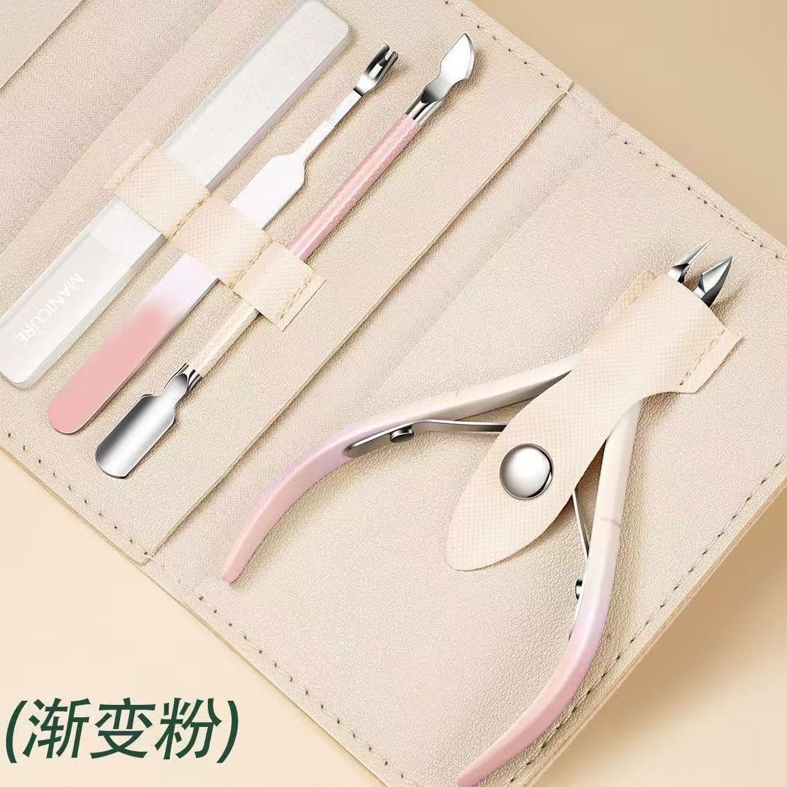 4pcs Manicure Set Portable Nail Clipper Nail File Cuticle Pusher Stainless Steel Nail Care Tools with Pu Bag Package E0177