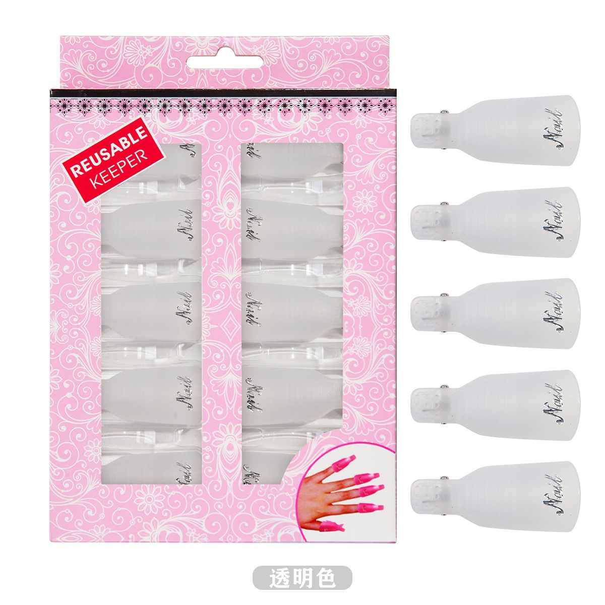 10Pcs/Box UV Gel Polish Remover Clips Colorful Acrylic Nail Art Soak Off Cap Clips DIY Nails Cleaning Manicure Finger Wrap Tools E0179