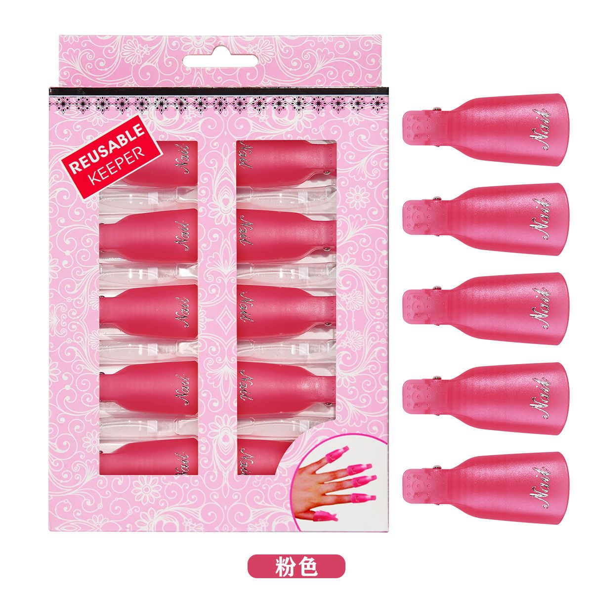 10Pcs/Box UV Gel Polish Remover Clips Colorful Acrylic Nail Art Soak Off Cap Clips DIY Nails Cleaning Manicure Finger Wrap Tools E0179