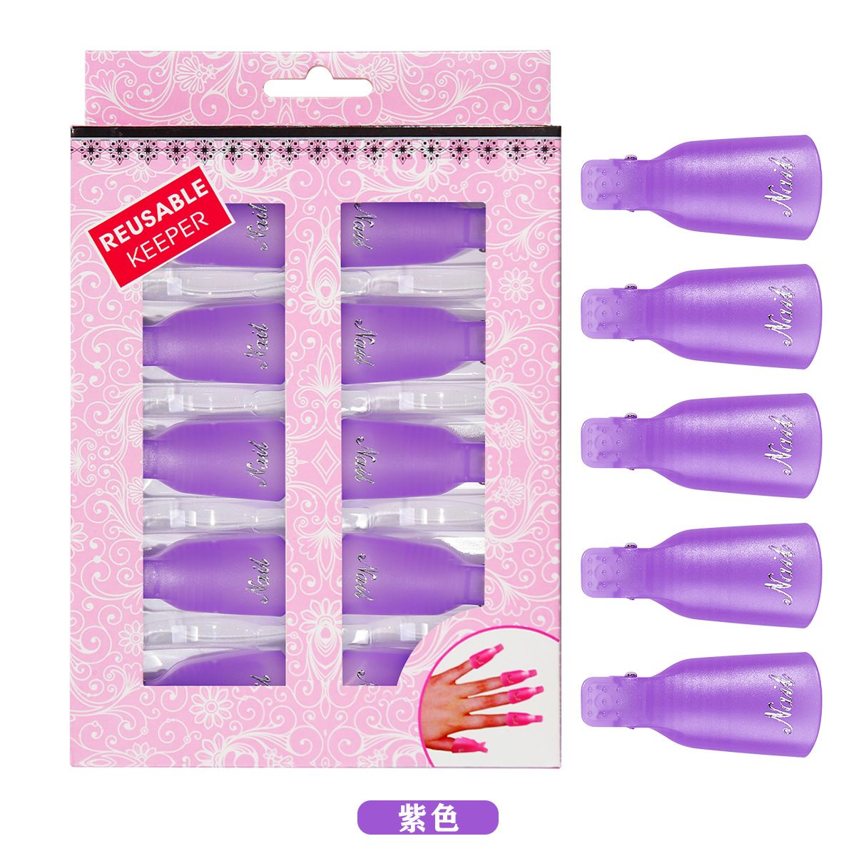 10Pcs/Box UV Gel Polish Remover Clips Colorful Acrylic Nail Art Soak Off Cap Clips DIY Nails Cleaning Manicure Finger Wrap Tools E0179
