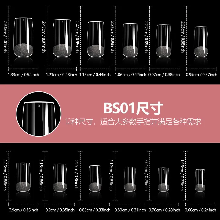 120Pcs Square Nail Tips Artificial Full Cover Nail Tips Soft Clear Gel Nail Tips 12 Sizes Acrylic Square Press on Nails E0185