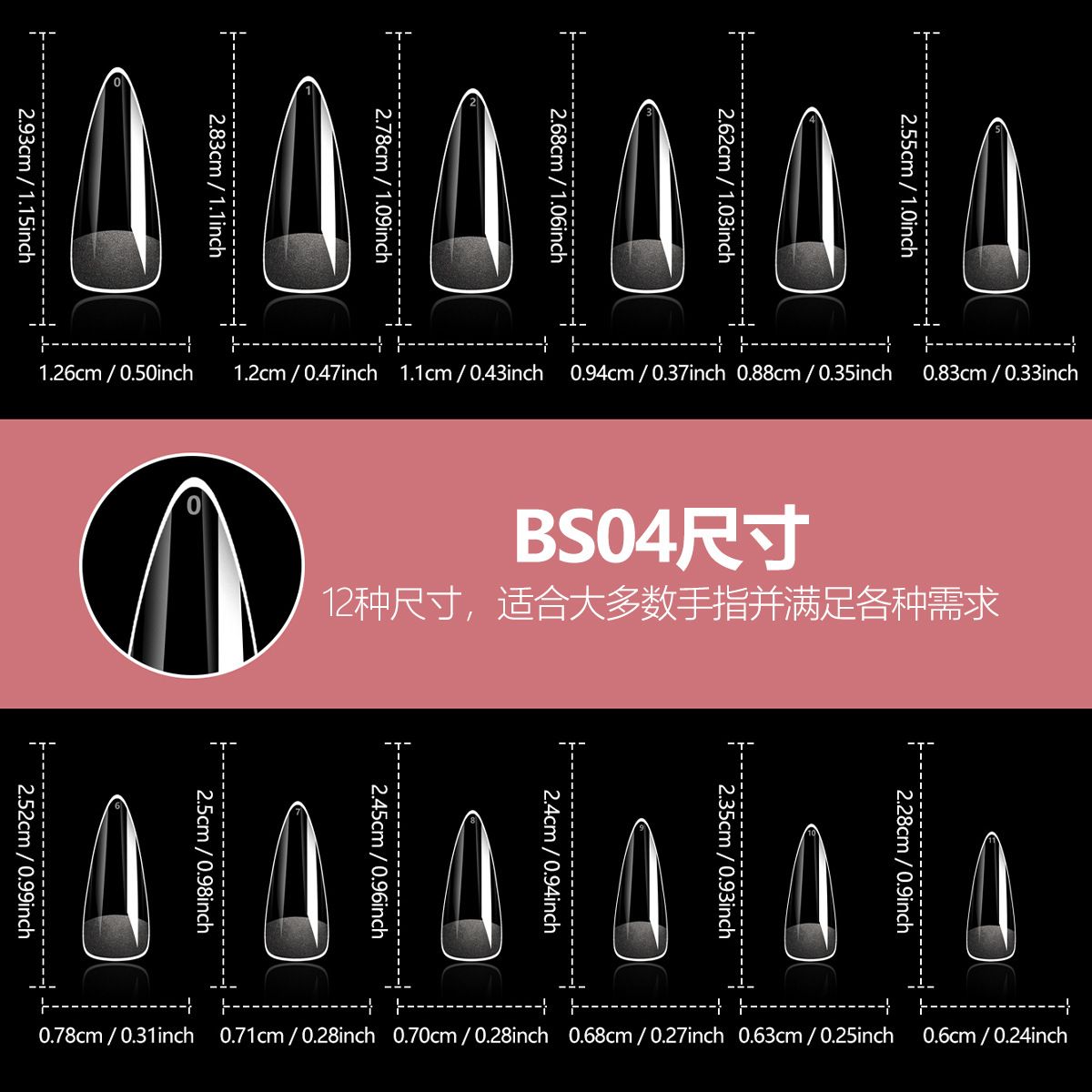 120Pcs Square Nail Tips Artificial Full Cover Nail Tips Soft Clear Gel Nail Tips 12 Sizes Acrylic Square Press on Nails E0185