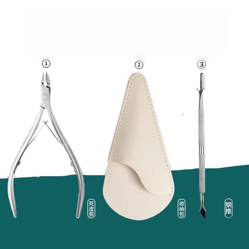 Professional Toe Nail Clippers Cutter Ingrown Toenail Tool Thick Nail Dead Skin Dirt Remover Super Sharp Curved Blade Nail Tools E0167