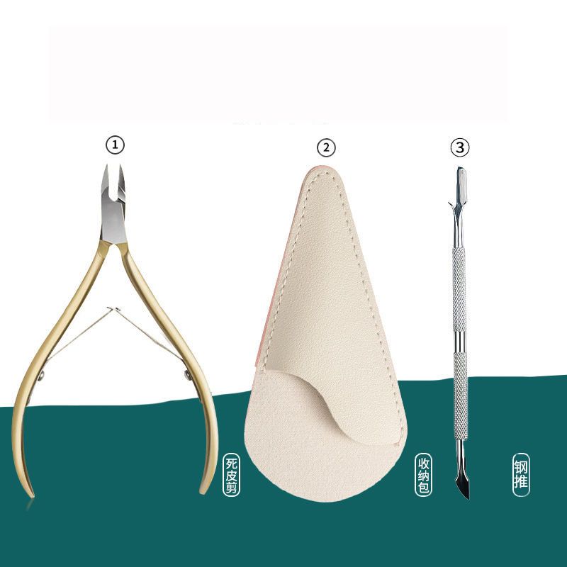 Professional Toe Nail Clippers Cutter Ingrown Toenail Tool Thick Nail Dead Skin Dirt Remover Super Sharp Curved Blade Nail Tools E0167