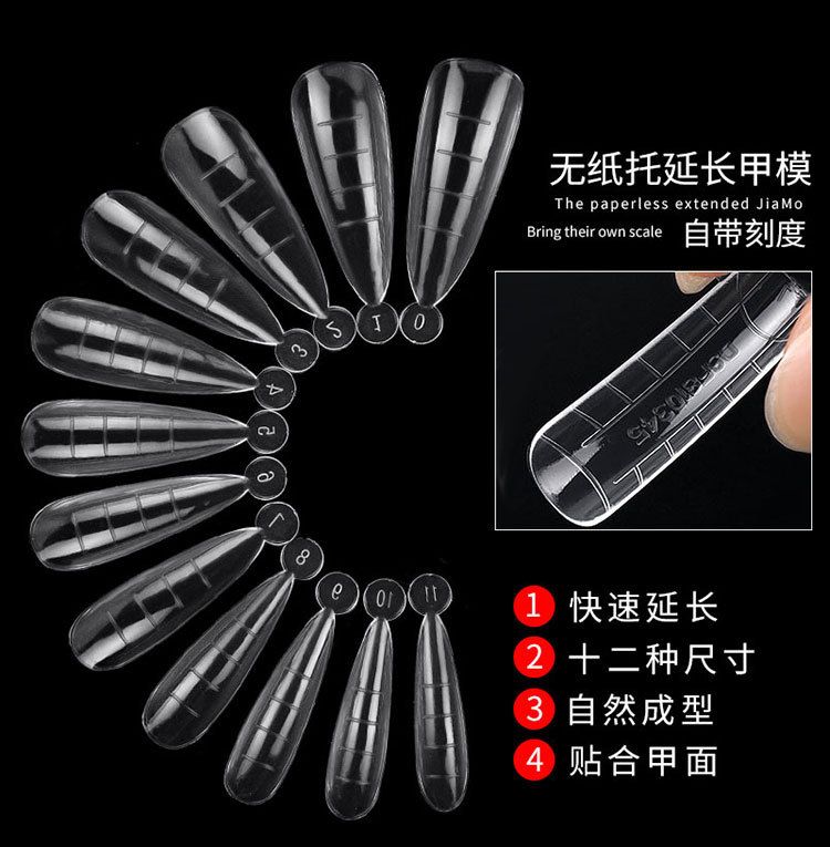 120 Pcs/Set Clear Dual Forms False Nails Full Cover Quick Building Gel Mold Tips Nail Extension Molds Upper Forms For Nails Tips E0133