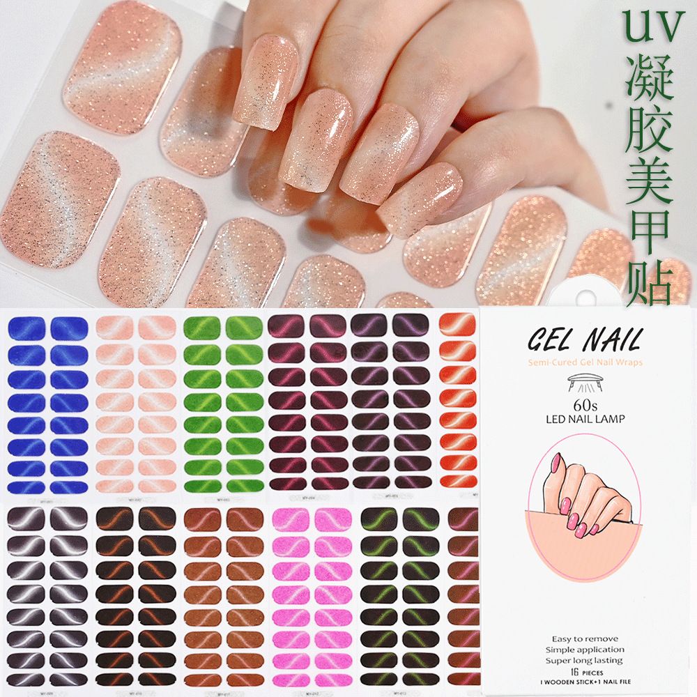 16Tips Semi-Cured Gel Nail Sticker Pure Color UV/LED Lamp Gel Nail Polish Wraps Long-Lasting Full Cover Gel Sticker Nail Decor E0111A