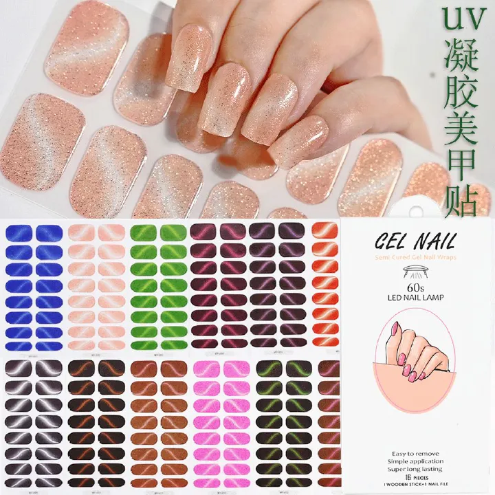 16Tips Semi-Cured Gel Nail Sticker Pure Color UV/LED Lamp Gel Nail Polish Wraps Long-Lasting Full Cover Gel Sticker Nail Decor E0111A