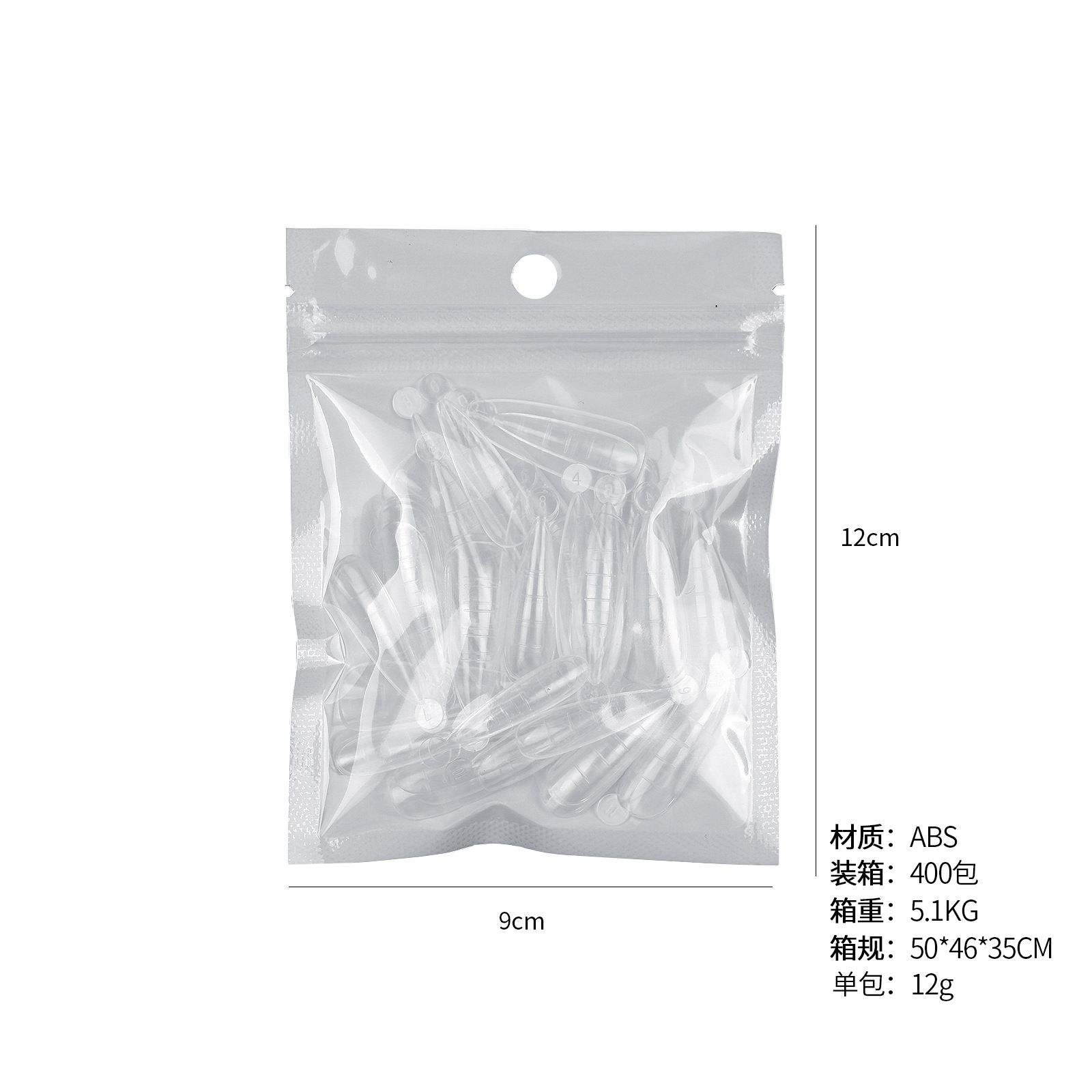 60pcs/Bag Extension Nail Forms For UV Gel Polish Quick Building Mold Acrylic False Nail Art Tips Dual System Manicure Accessory E0158