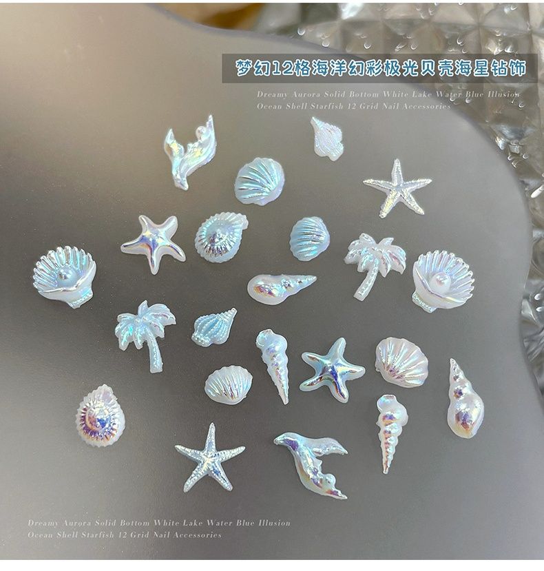 12 Grids Box Blue White Nail Charm Shell Starfish Mermaid Tail 3D Oceanic Manicure Nail Art DIY Salon Decoration Accessories E0160