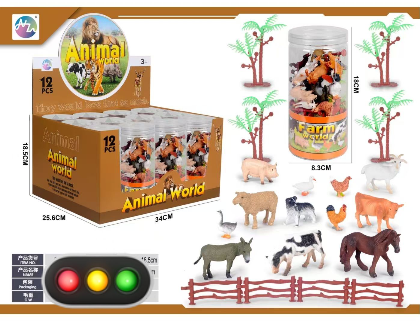 Farm World Animal Toy Set – Realistic Farm Animal Figures in Jar for Kids (Educational & Fun, Age 3+)