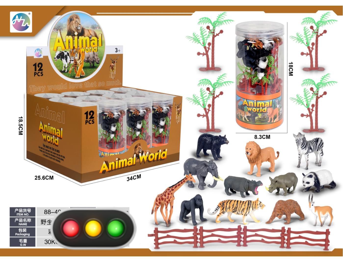 Farm World Animal Toy Set – Realistic Farm Animal Figures in Jar for Kids (Educational & Fun, Age 3+)