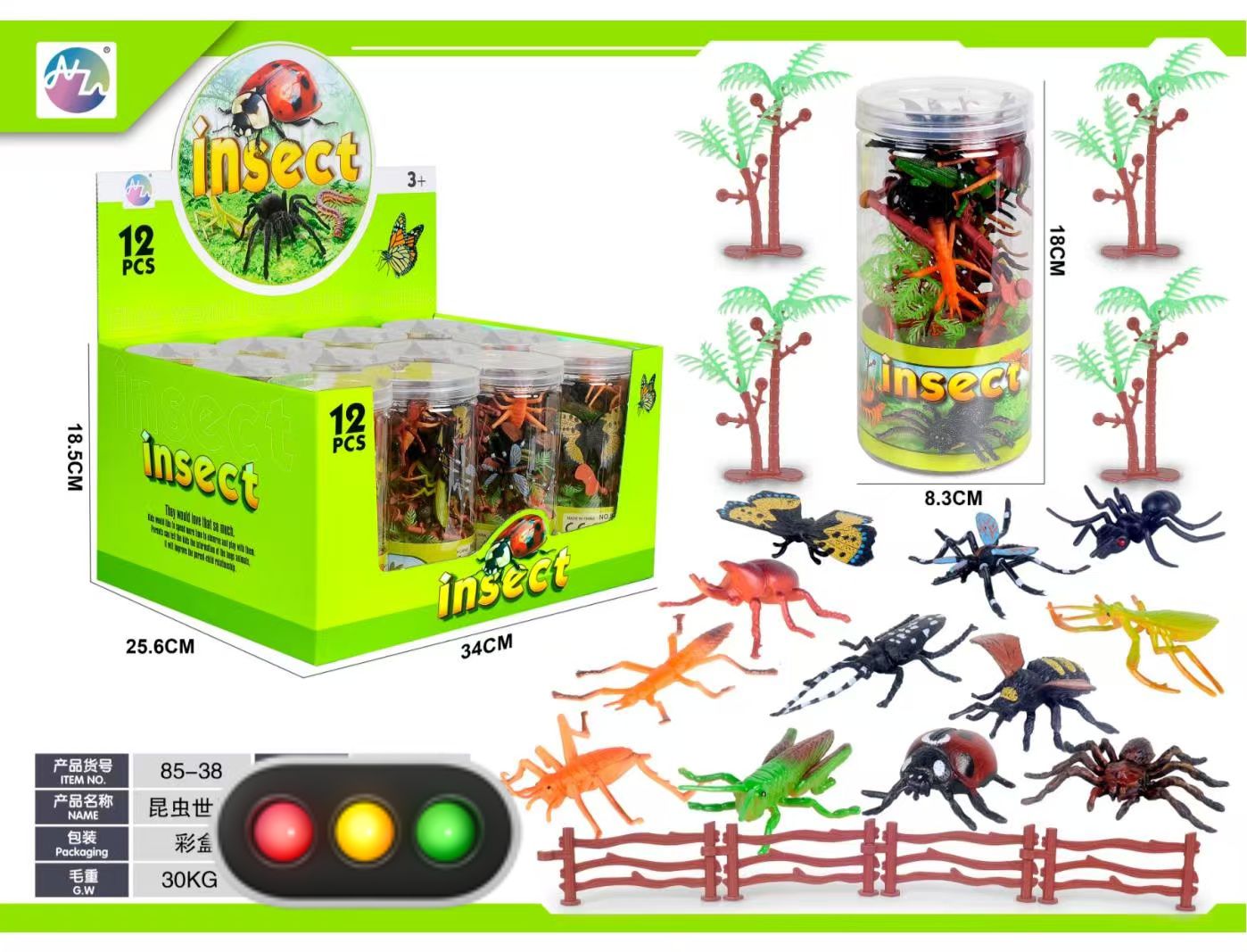 Farm World Animal Toy Set – Realistic Farm Animal Figures in Jar for Kids (Educational & Fun, Age 3+)