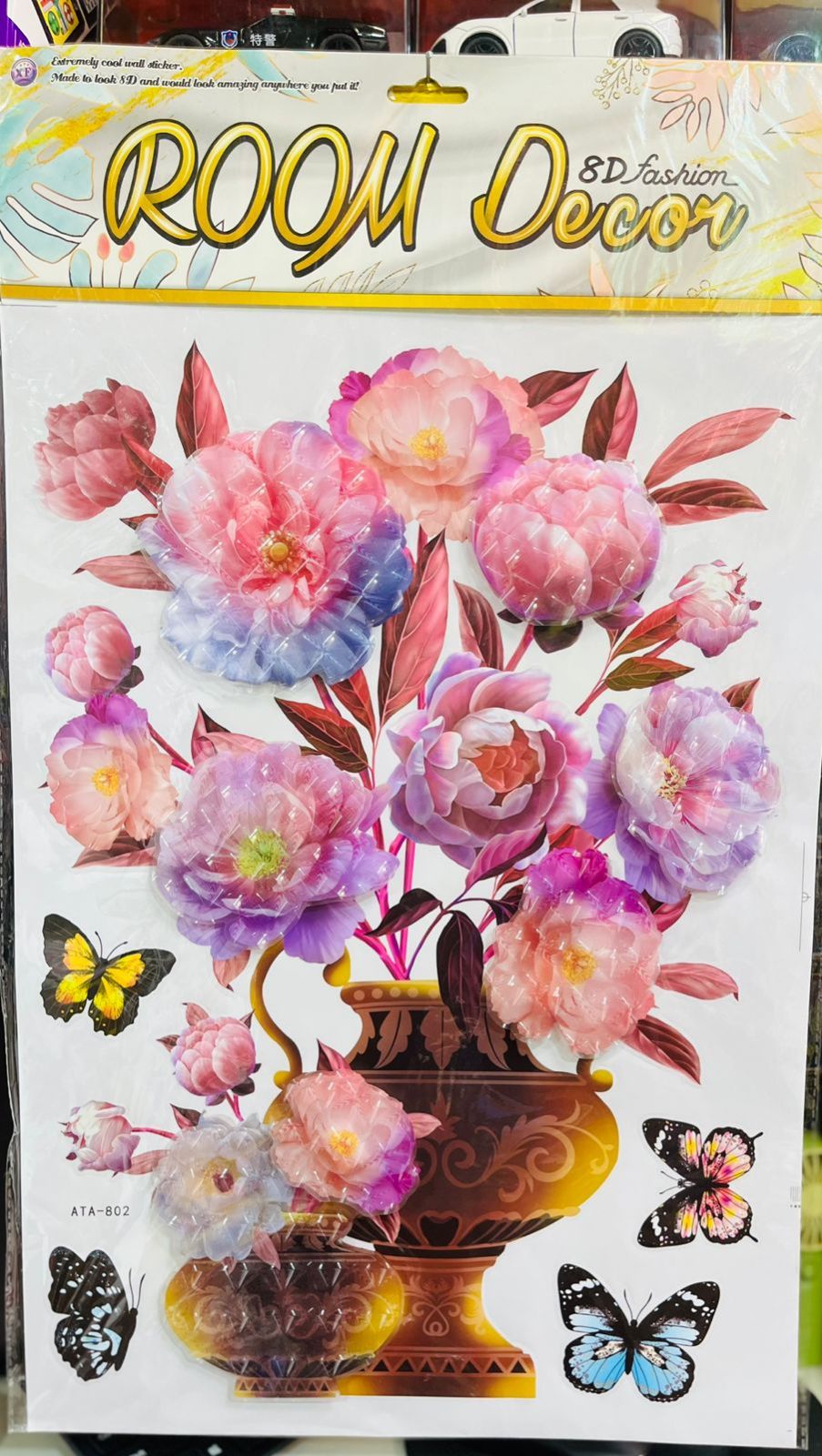 Elegant 3D Flower Wall Décor – Stylish Home Art for Living Room, Bedroom & Hallway Accent Crafted for Modern and classic interiors, it's perfect for brightening up your living room, bedroom, hallway