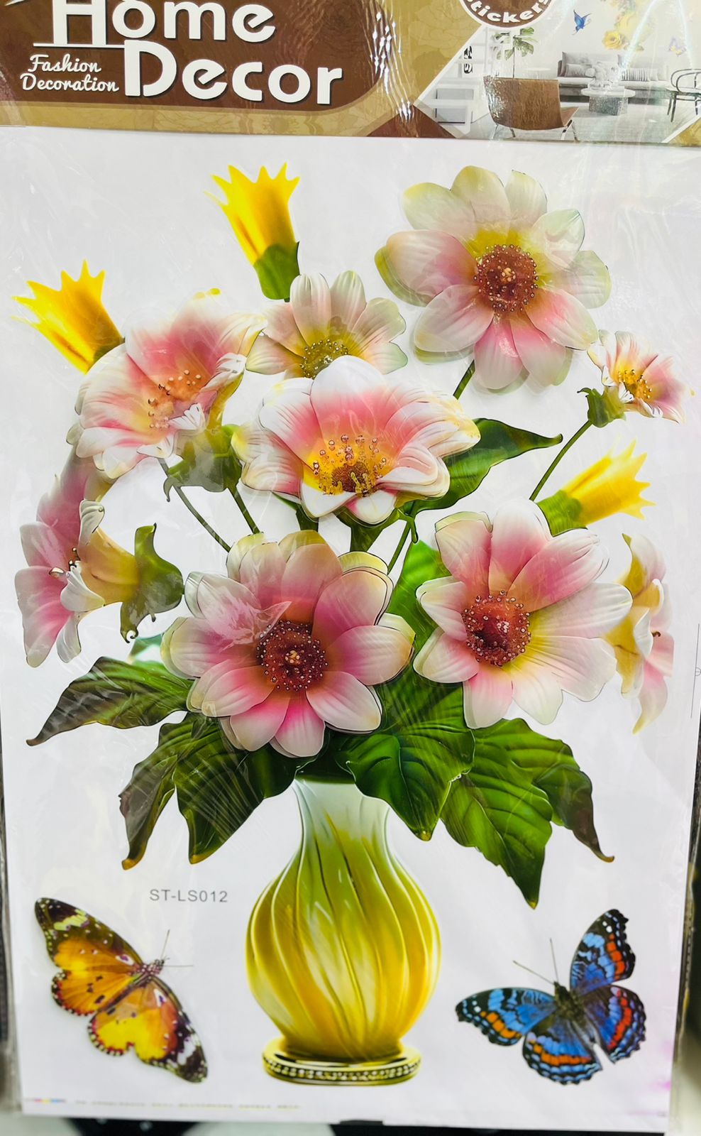 Elegant 3D Flower Wall Décor – Stylish Home Art for Living Room, Bedroom & Hallway Accent Crafted for Modern and classic interiors, it's perfect for brightening up your living room, bedroom, hallway