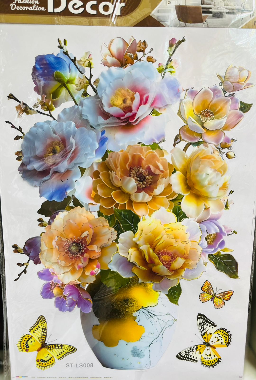 Elegant 3D Flower Wall Décor – Stylish Home Art for Living Room, Bedroom & Hallway Accent Crafted for Modern and classic interiors, it's perfect for brightening up your living room, bedroom, hallway
