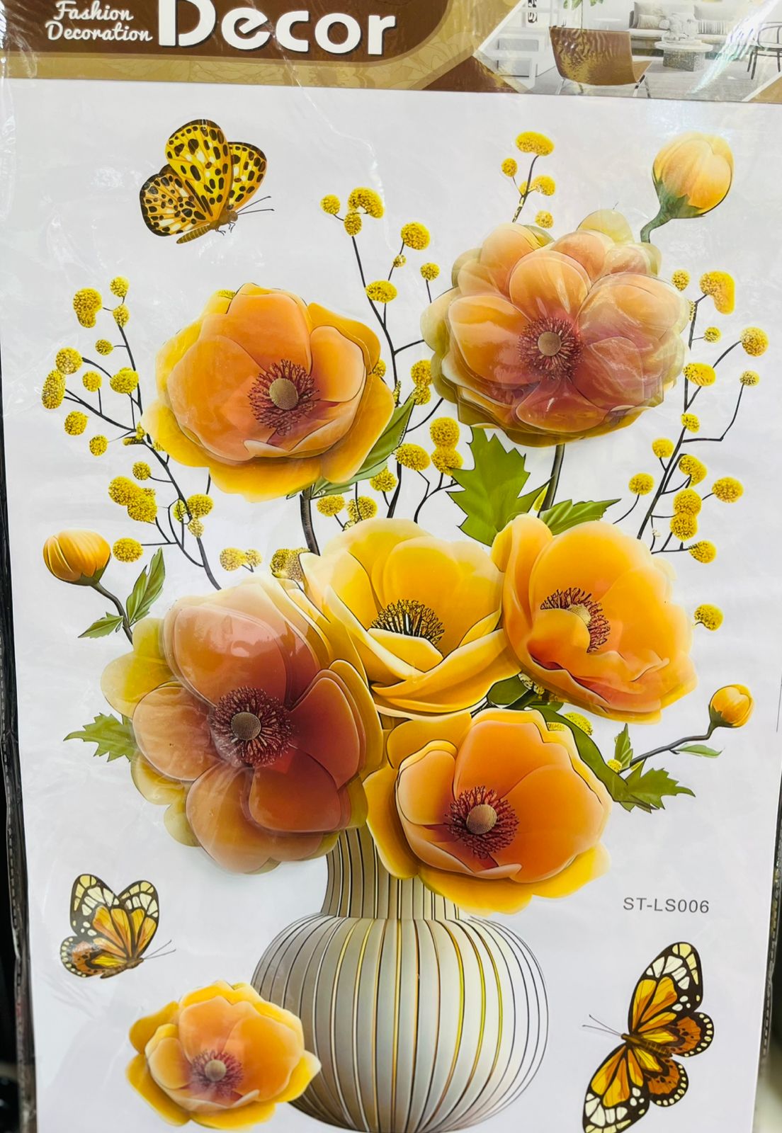 Elegant 3D Flower Wall Décor – Stylish Home Art for Living Room, Bedroom & Hallway Accent Crafted for Modern and classic interiors, it's perfect for brightening up your living room, bedroom, hallway