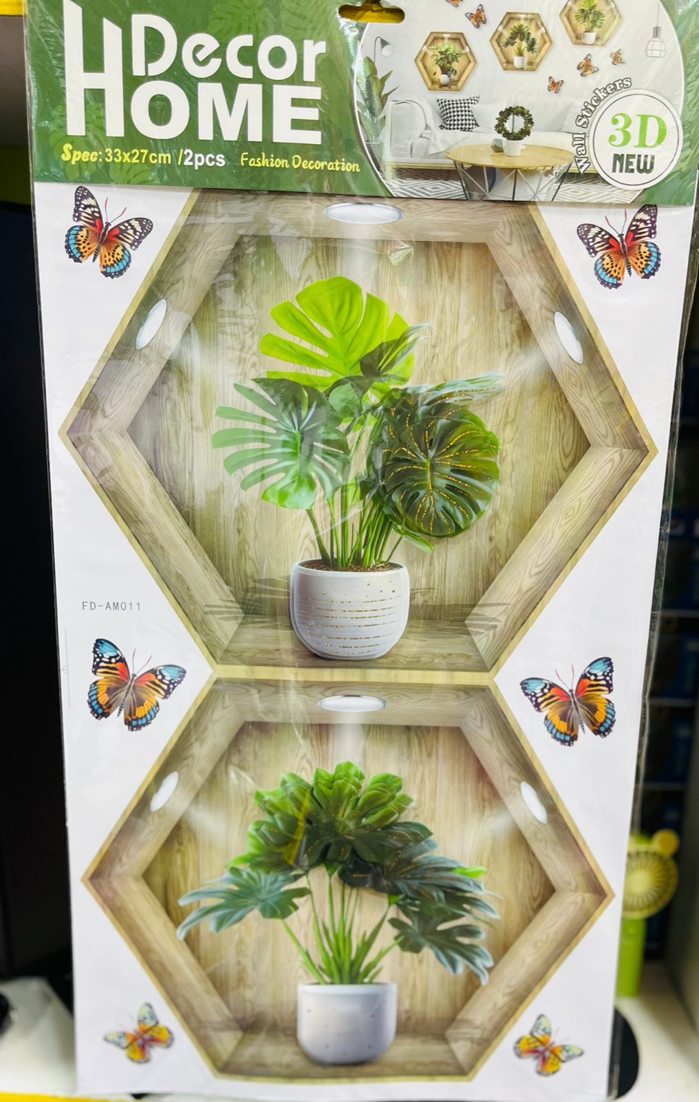 3D Hexagon Plant Wall Stickers – Modern Nature-Inspired Home Décor (Set of 2, 33x27cm)
