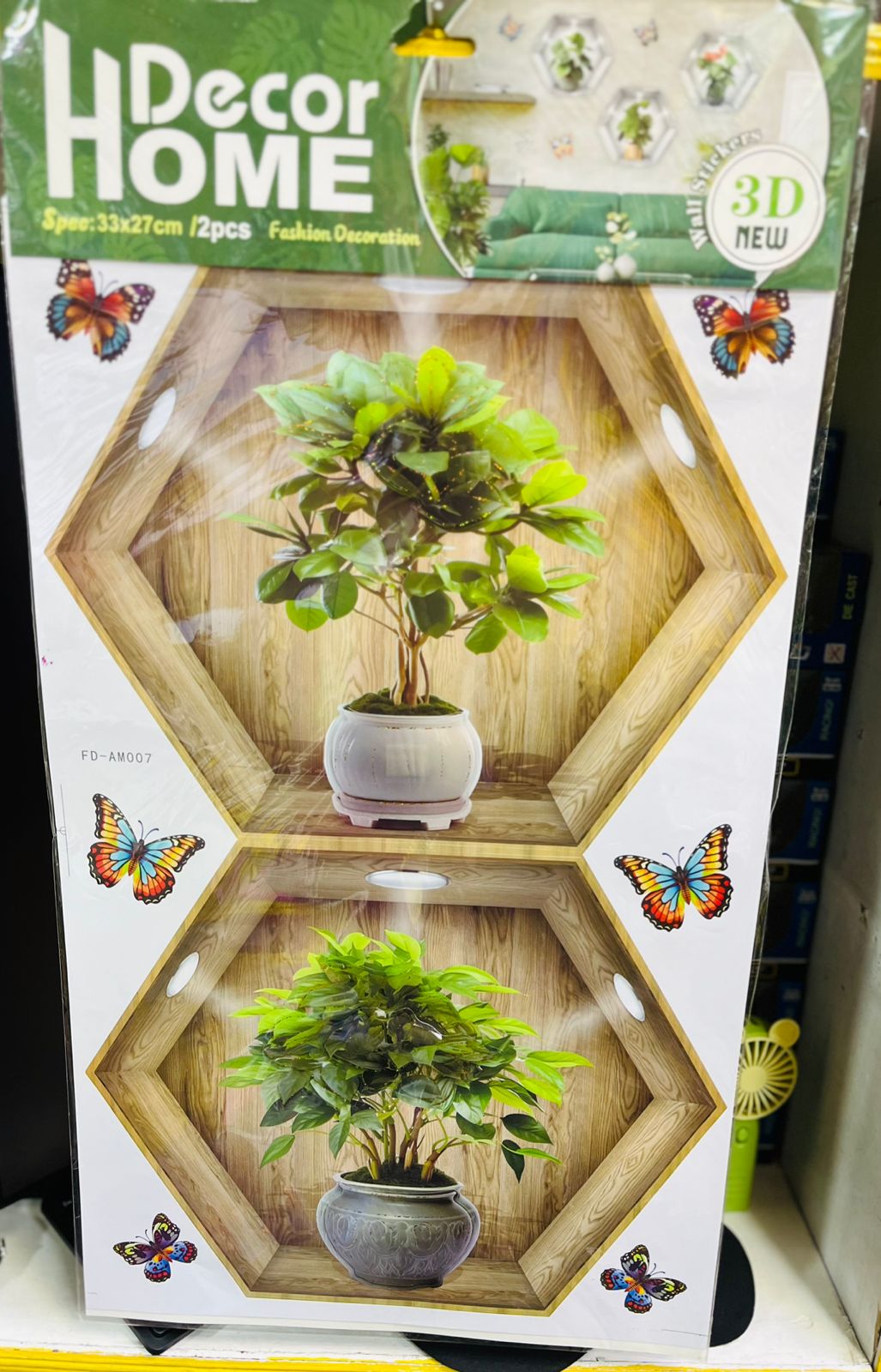 3D Hexagon Plant Wall Stickers – Modern Nature-Inspired Home Décor (Set of 2, 33x27cm)