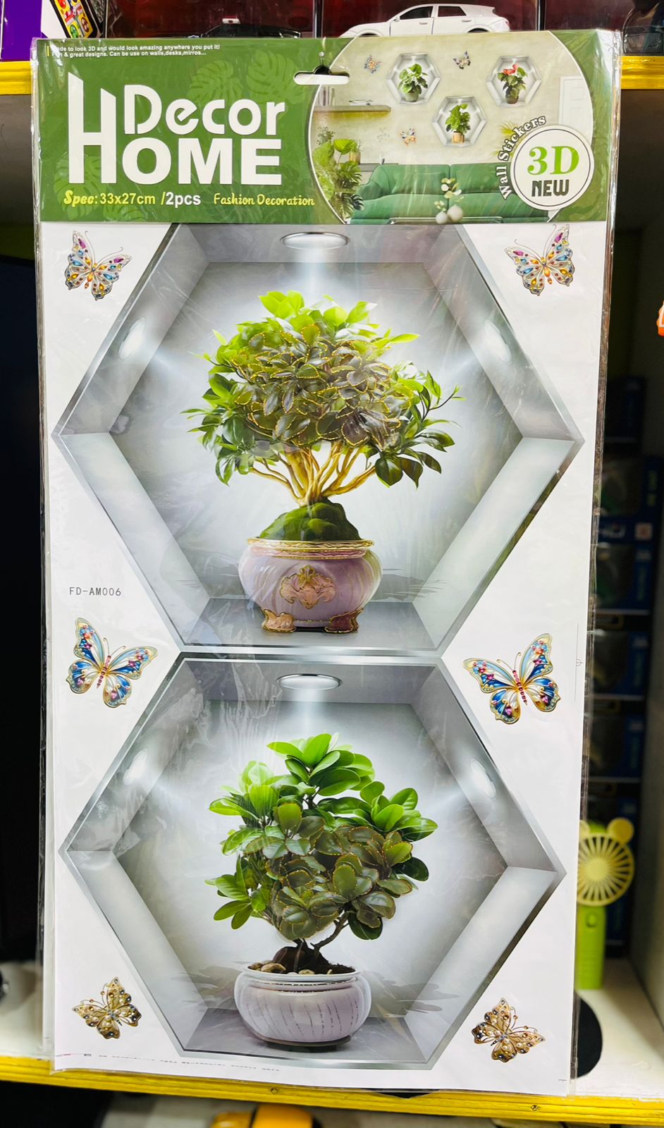 3D Hexagon Plant Wall Stickers – Modern Nature-Inspired Home Décor (Set of 2, 33x27cm)