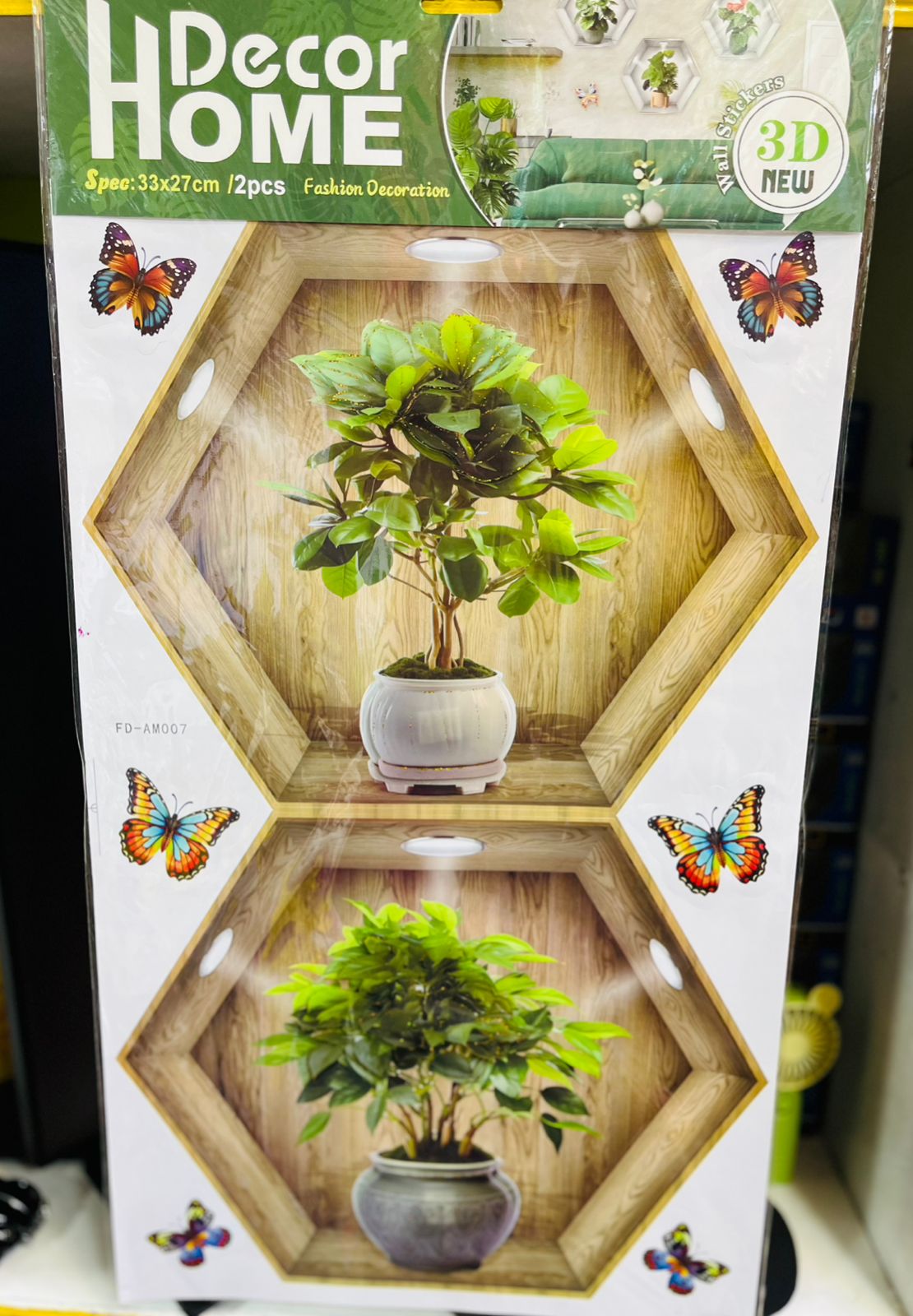 3D Hexagon Plant Wall Stickers – Modern Nature-Inspired Home Décor (Set of 2, 33x27cm)