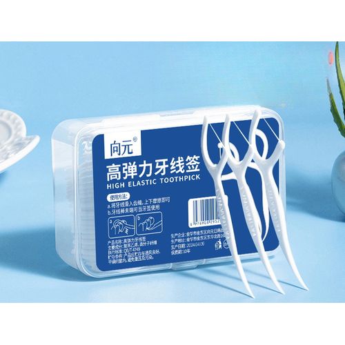 Dental Floss Picks with Carry Case – High-Tension Thread & Toothpick 2-in-1, Durable Floss, Dual Purpose,Portable Storage Box, Perfect for Daily Use
