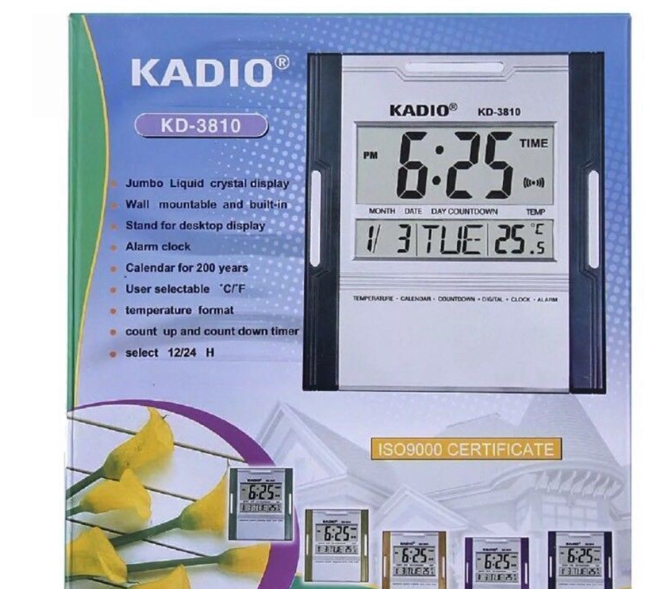 KADIO Jumbo Digital Wall Clock With Date & Temperature Display - Large LCD Display, Temperature, Calendar, Alarm, Count Up/Down Timer, Desktop or Wall Mount Large display clock