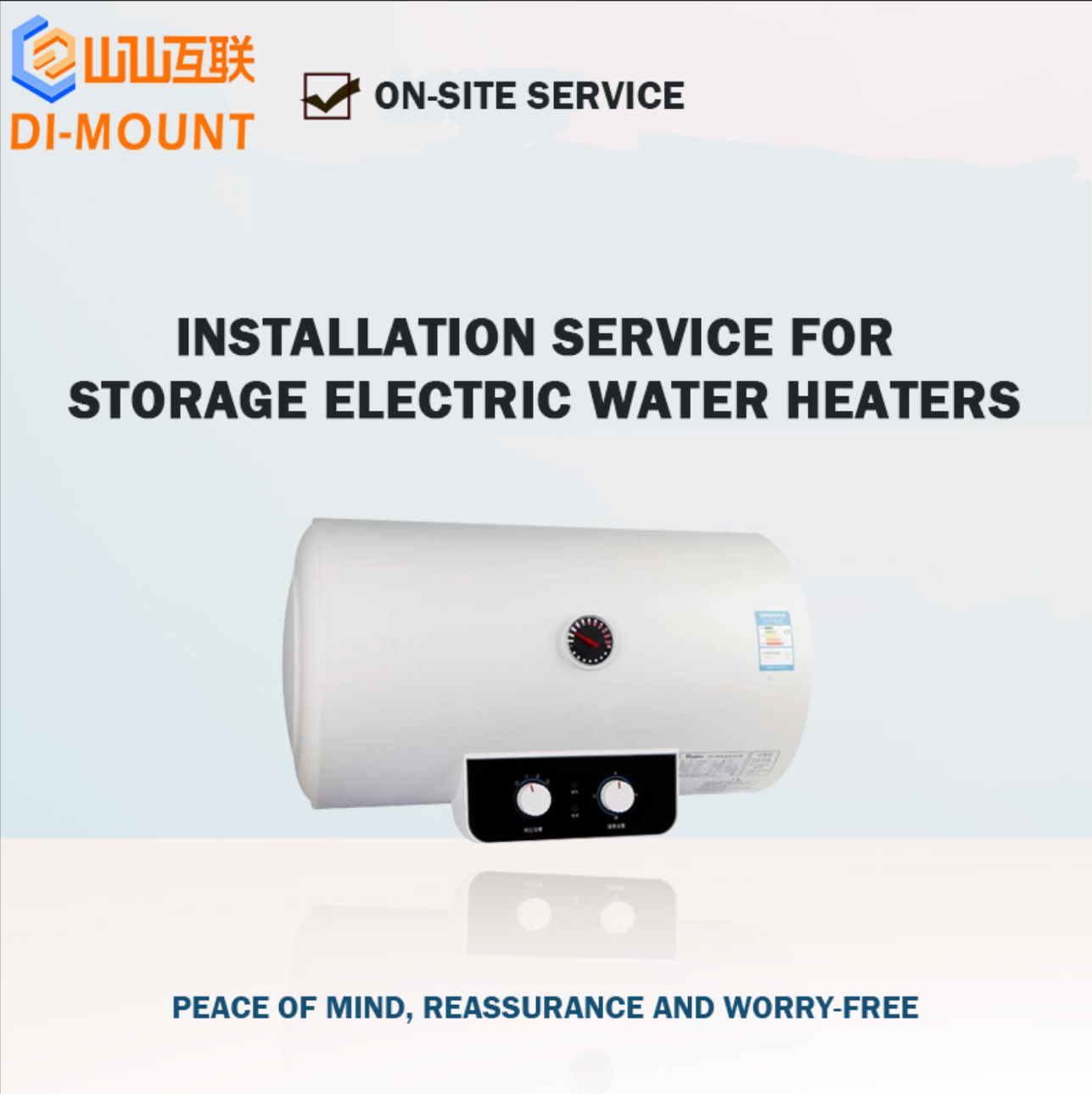 Installation service for wall-mounted storage electric water heaters.