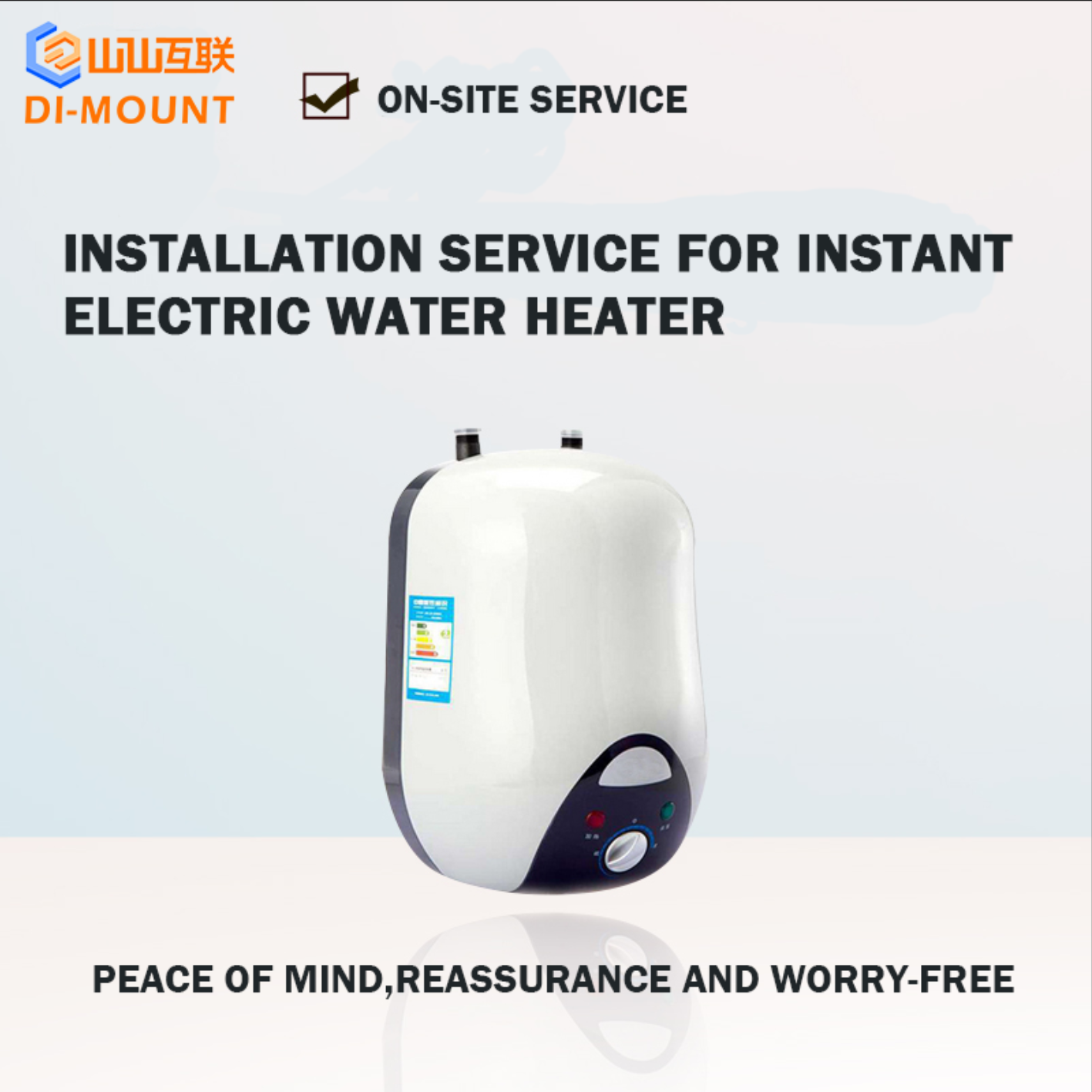 Installation service for instant electric water heaters.