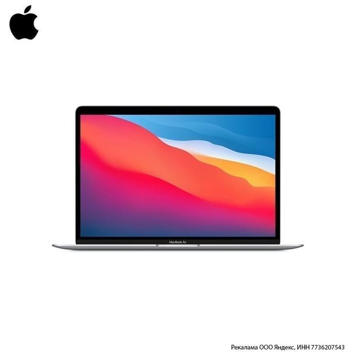 Apple MacBook Air Apple MacBook Air M1 Chip 8-Core macOS 8GB RAM 256GB SSD 13.3" Retina Touch ID A2337 Ex Uk 6 Months Warranty                                                                         .