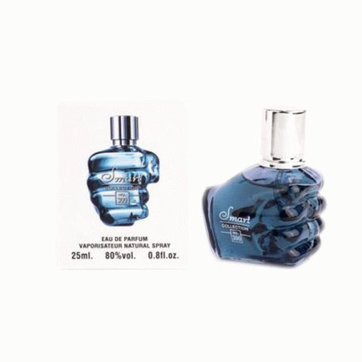 Smart Collection Diesel Only the Brave classy perfume for men-15ml