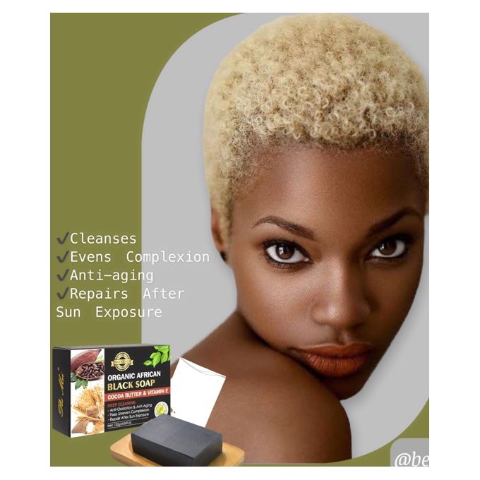 African Black Soap With Avocado oil extract  (100% organic )