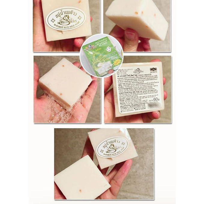 (Original) Rice Milk And Collagen Soap 60g by K. Brothers