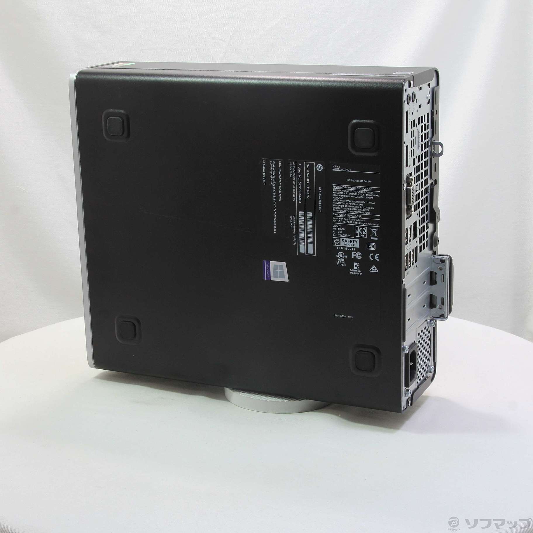 Refurbished Prodesk 600 G4 REFUHP Pentium 8th gen 8GB RAM 256gb ssd windows 10 pro installed and activated plus power cable