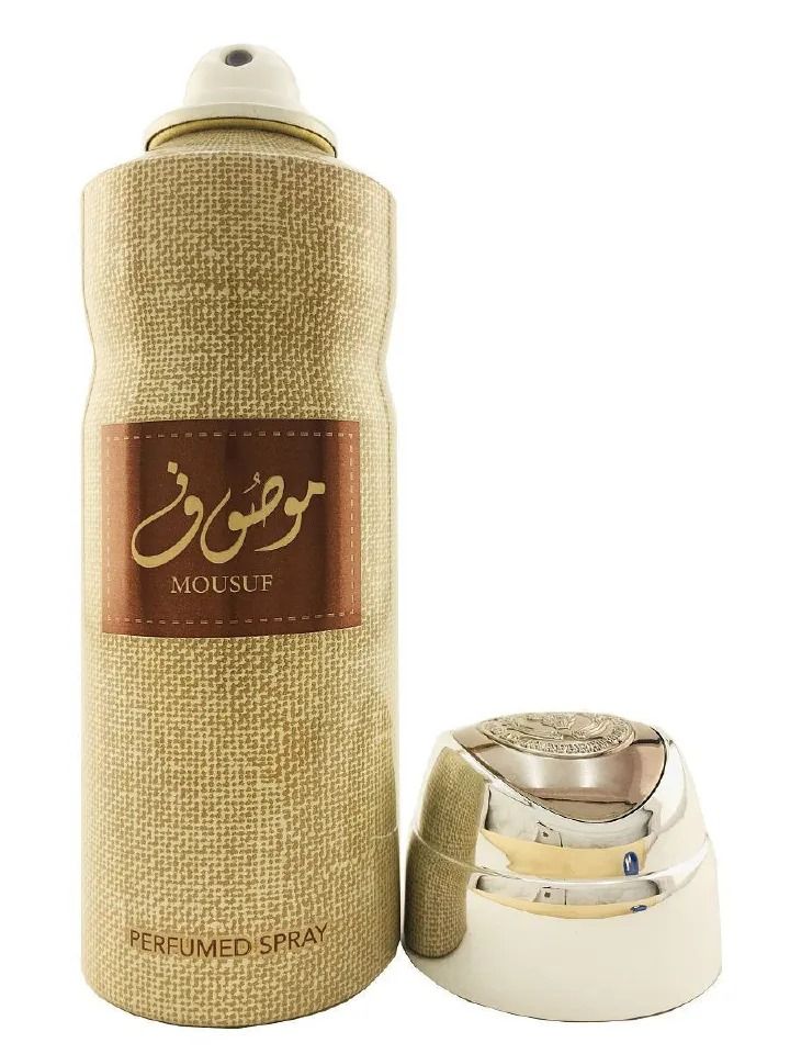 OFFER! Mousuf Brown Arabic Perfumed Body Spray – Unisex Long-Lasting Deodorant, 200ml (UAE)
