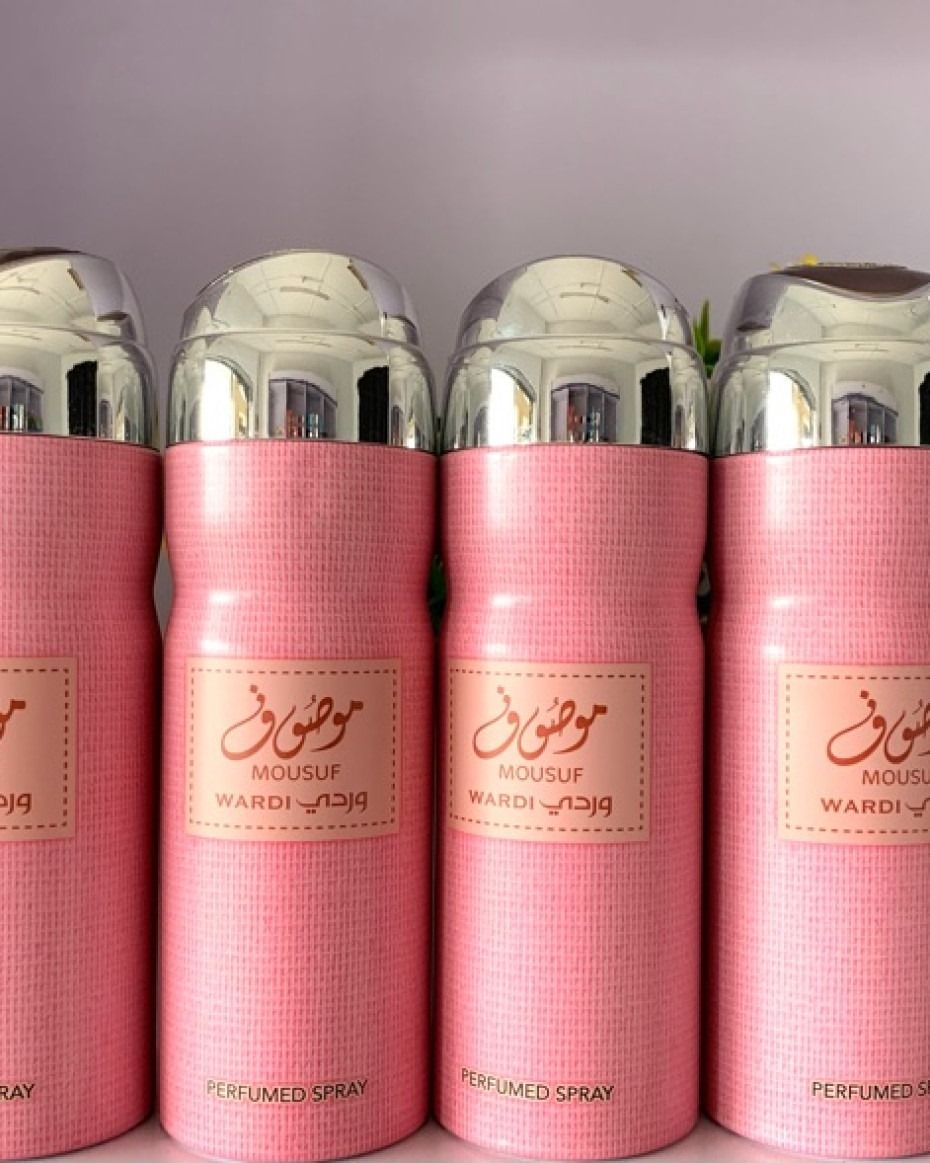 OFFER! Mousuf Wardi Body Spray by Ard Al Zaafaran – Refreshing and Long-Lasting Fragrance, 200ml (UAE)