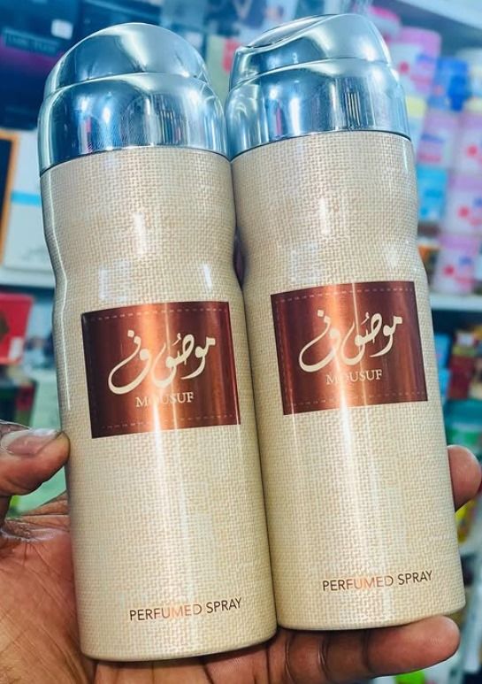 OFFER! Mousuf Brown Arabic Perfumed Body Spray – Unisex Long-Lasting Deodorant, 200ml (UAE)