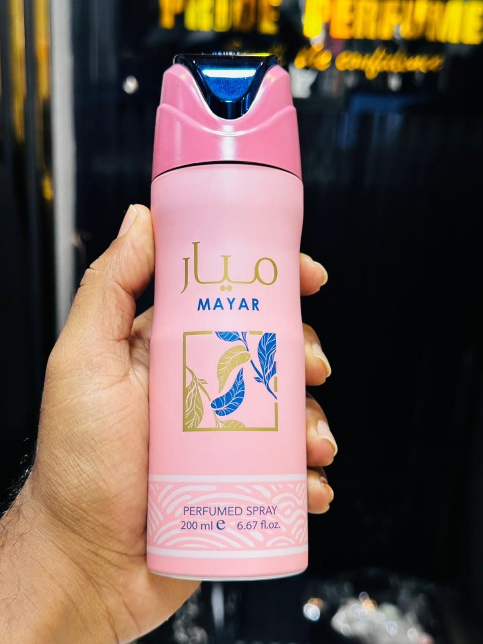 OFFER!!  Lattafa Perfume Body Sprays/Mayar/Yara/Asad/Amethyst/Khamrah/Sublime/Ameerat/Ajwad/Velvet Rose/Hayaati – Refreshing and Long-Lasting Fragrance, 200ml (UAE)