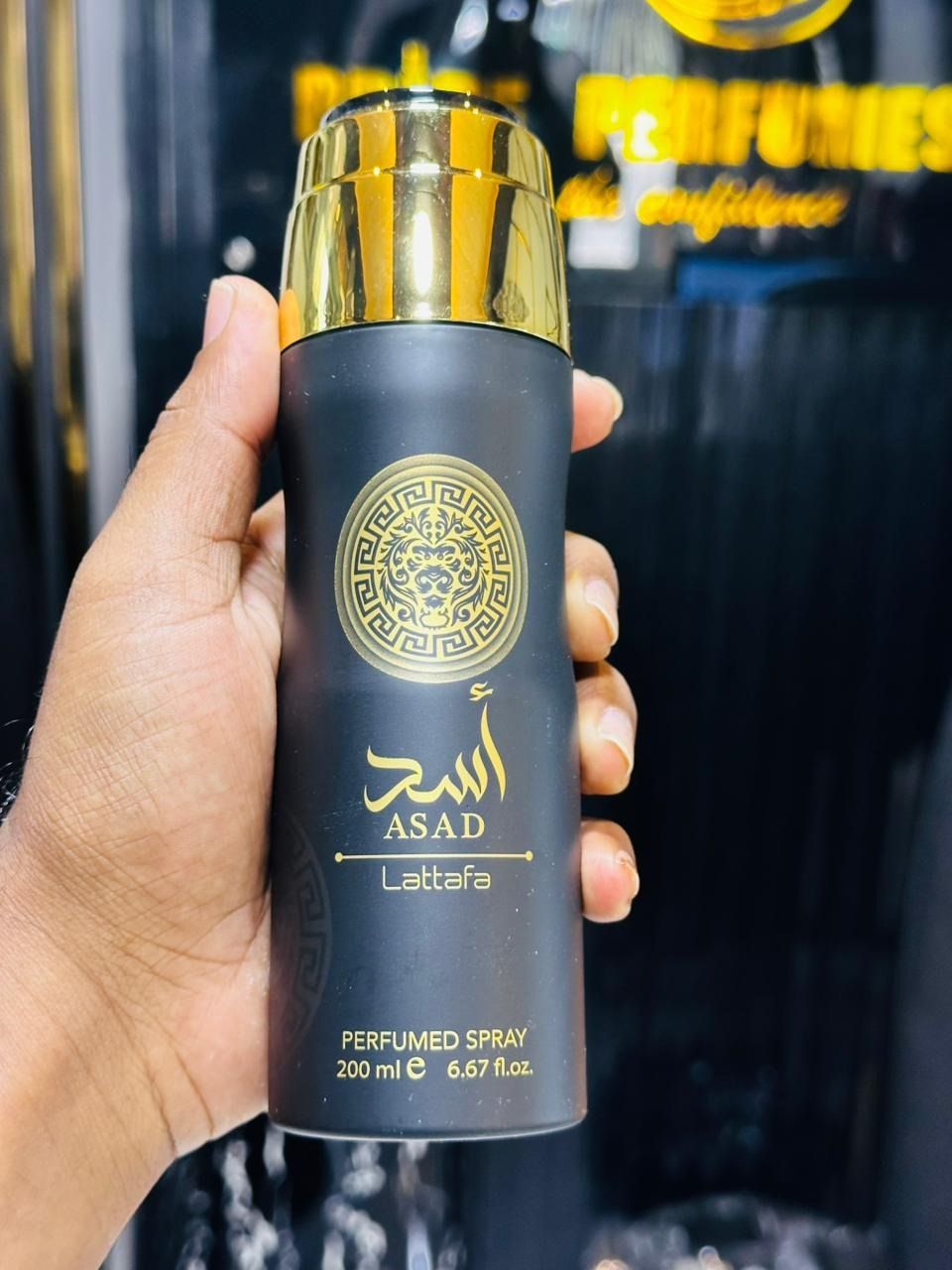 OFFER!!  Lattafa Perfume Body Sprays/Mayar/Yara/Asad/Amethyst/Khamrah/Sublime/Ameerat/Ajwad/Velvet Rose/Hayaati – Refreshing and Long-Lasting Fragrance, 200ml (UAE)