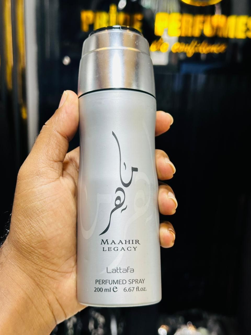 OFFER!!  Lattafa Perfume Body Sprays/Mayar/Yara/Asad/Amethyst/Khamrah/Sublime/Ameerat/Ajwad/Velvet Rose/Hayaati – Refreshing and Long-Lasting Fragrance, 200ml (UAE)