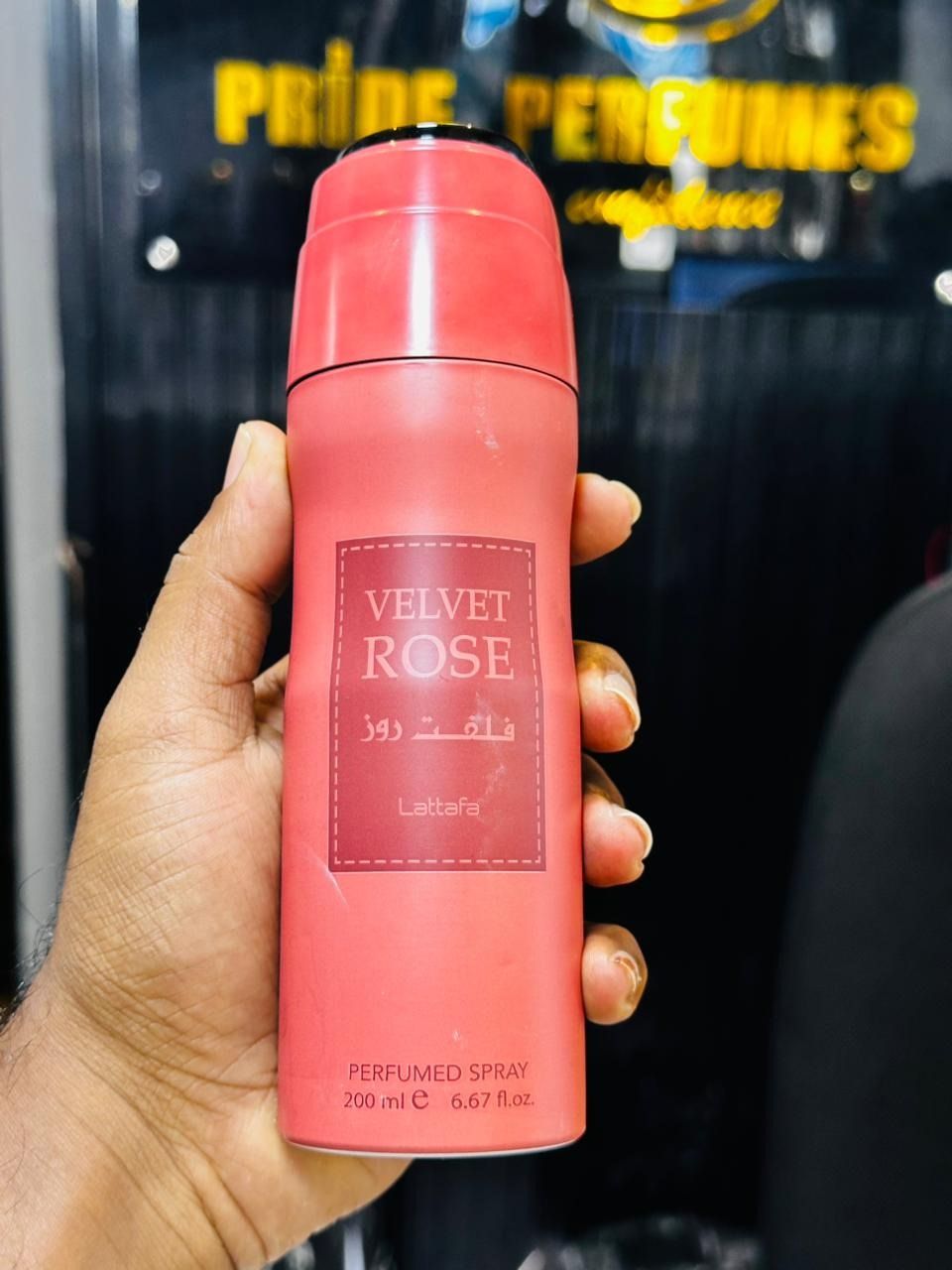 OFFER!!  Lattafa Perfume Body Sprays/Mayar/Yara/Asad/Amethyst/Khamrah/Sublime/Ameerat/Ajwad/Velvet Rose/Hayaati – Refreshing and Long-Lasting Fragrance, 200ml (UAE)