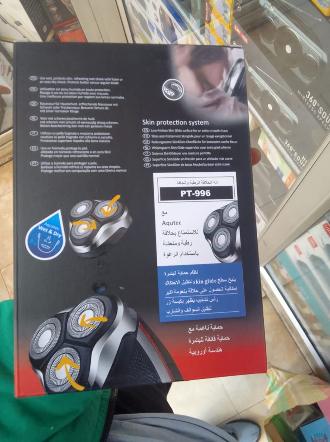 👌NEW ARRIVAL 👌Philips Hair Shaving Smoother Fast Charge And With Trimmer.aqua*touch*clean shave*smooth