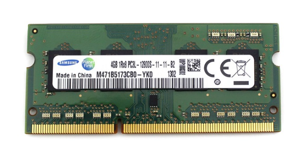 4GB PC3 Laptop RAM - High-Speed DDR3 Memory Upgrade for Enhanced System Performance designed to boost your laptop’s speed.
