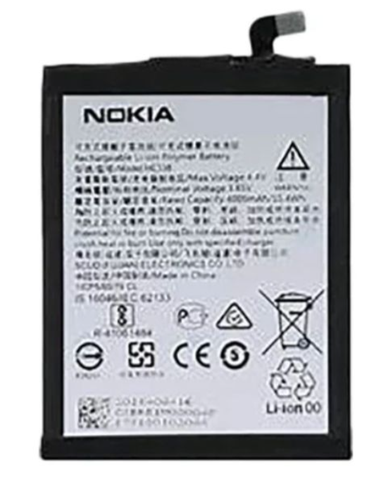 Replacement Battery for Nokia C22 – High-Capacity, Long-Lasting Power