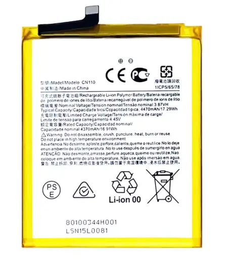 Replacement Battery for Nokia X20 – High-Capacity, Long-Lasting Performance.