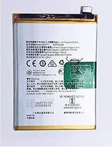 Replacement Battery for Oppo A1K – High-Capacity, Long-Lasting Performance.