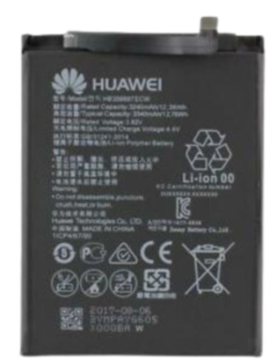 Replacement Battery for Huawei P10 – High-Capacity, Long-Lasting Performance