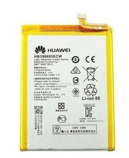 Replacement Battery for Huawei Mate 8 – High-Capacity, Long-Lasting Performance
