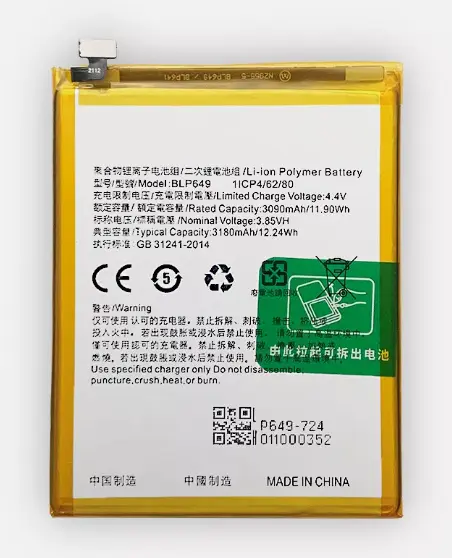 Oppo A83 Replacement Battery – 3180mAh Lithium-Ion Battery for Reliable Power and Performance